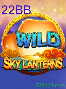 SkyLanterns
